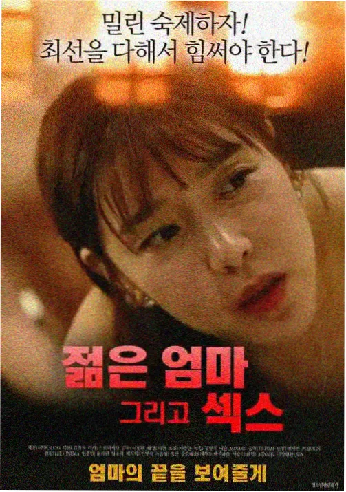 夏目友人帐 治愈动漫